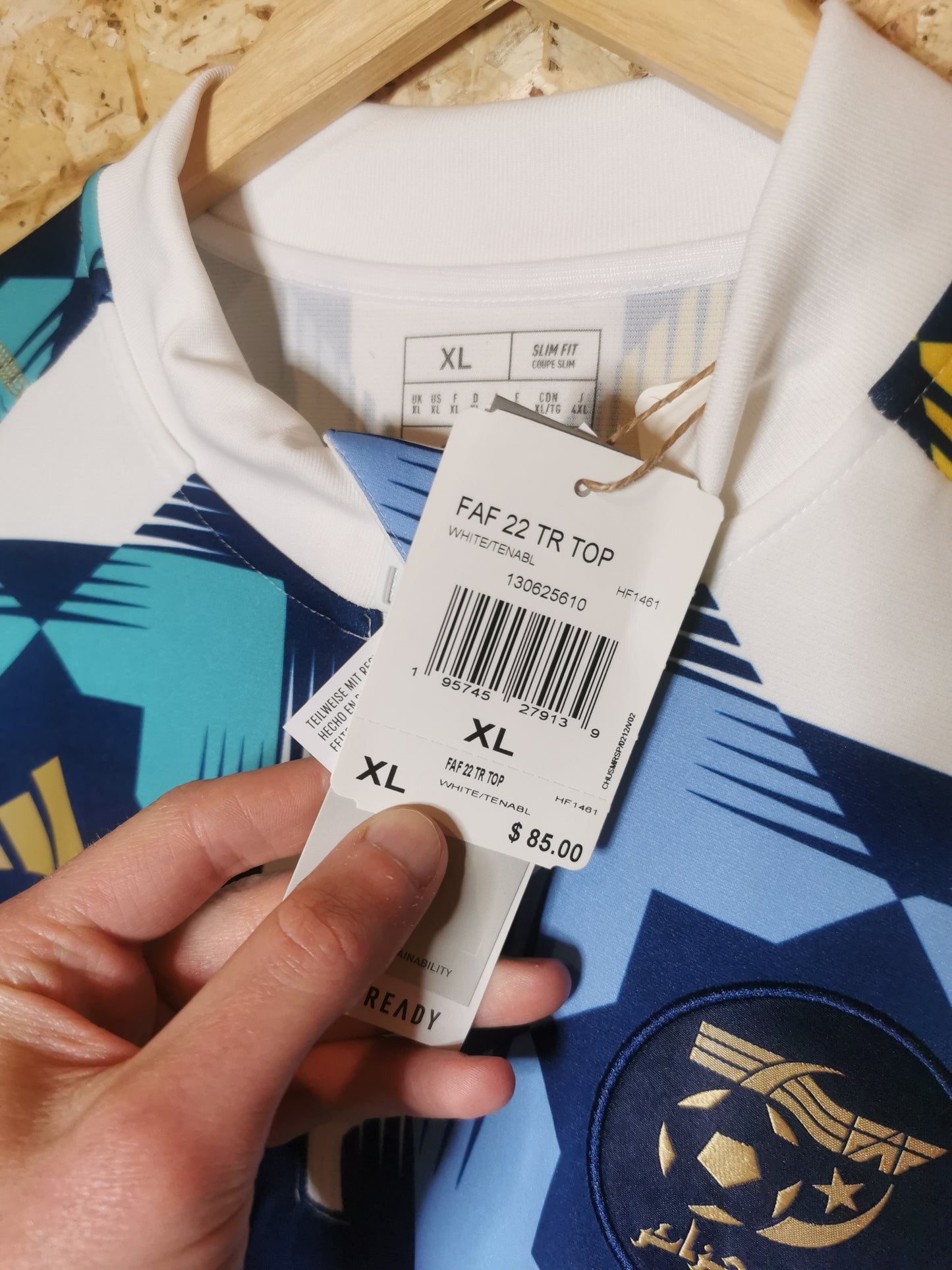 2022 Algeria Training Top, X Large, BNWT