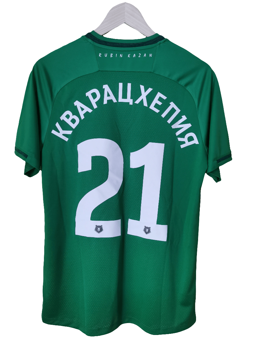 2019 Rubin Kazan Away 'Kvaratskhelia 21', Medium, BNWT - footballshirts.ie