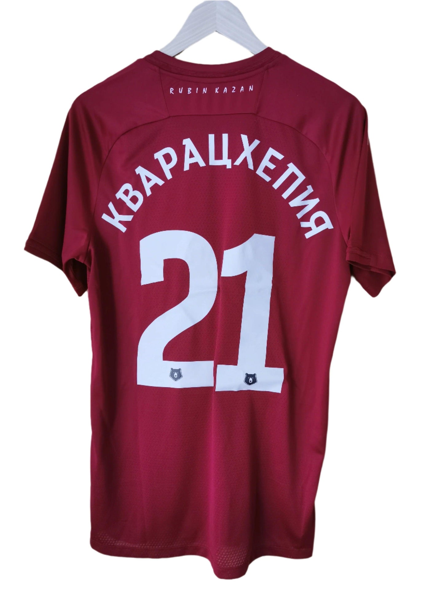 2019 Rubin Kazan Home 'Kvaratskhelia 21', Large, BNWT - footballshirts.ie