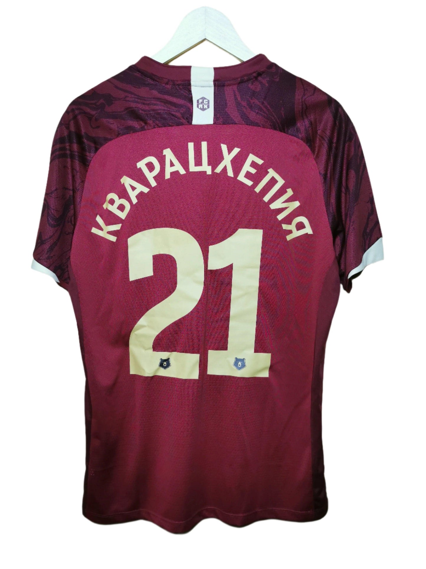 2020 Rubin Kazan Home 'Kvaratskhelia 21', Large, BNWT - footballshirts.ie