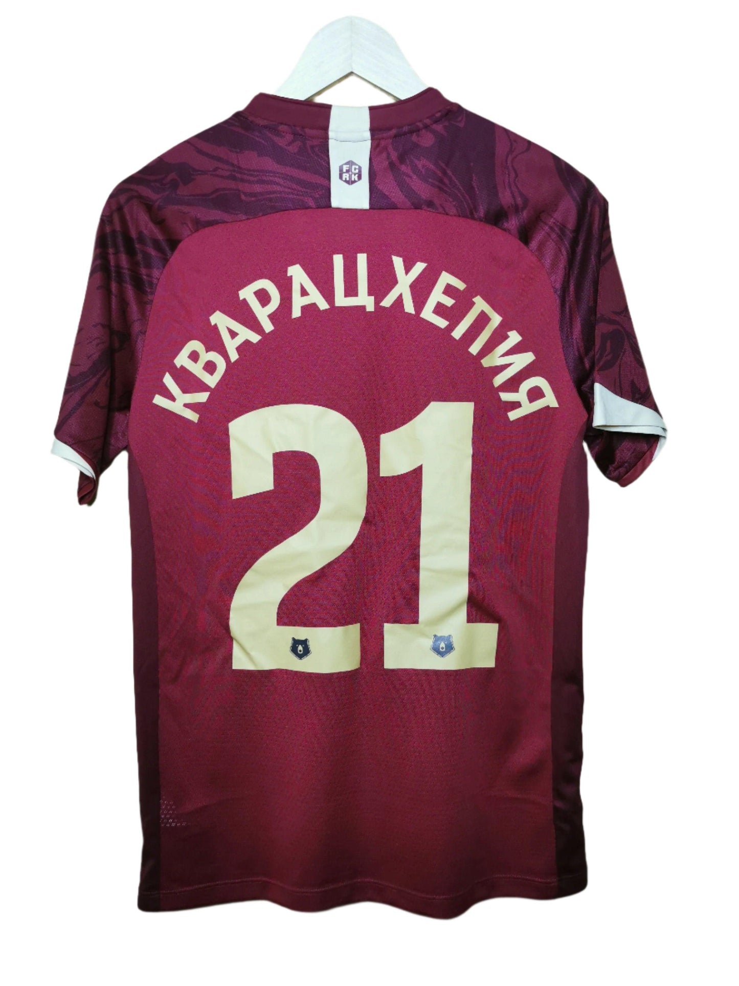 2020 Rubin Kazan Home 'Kvaratskhelia 21', Medium, BNWT - footballshirts.ie