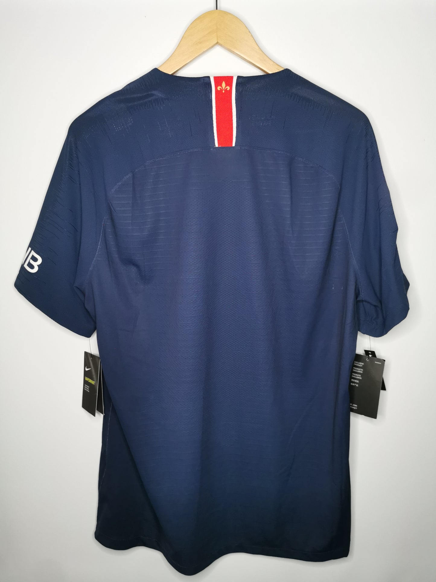 2018 PSG Home Player Spec, X Large, BNWT