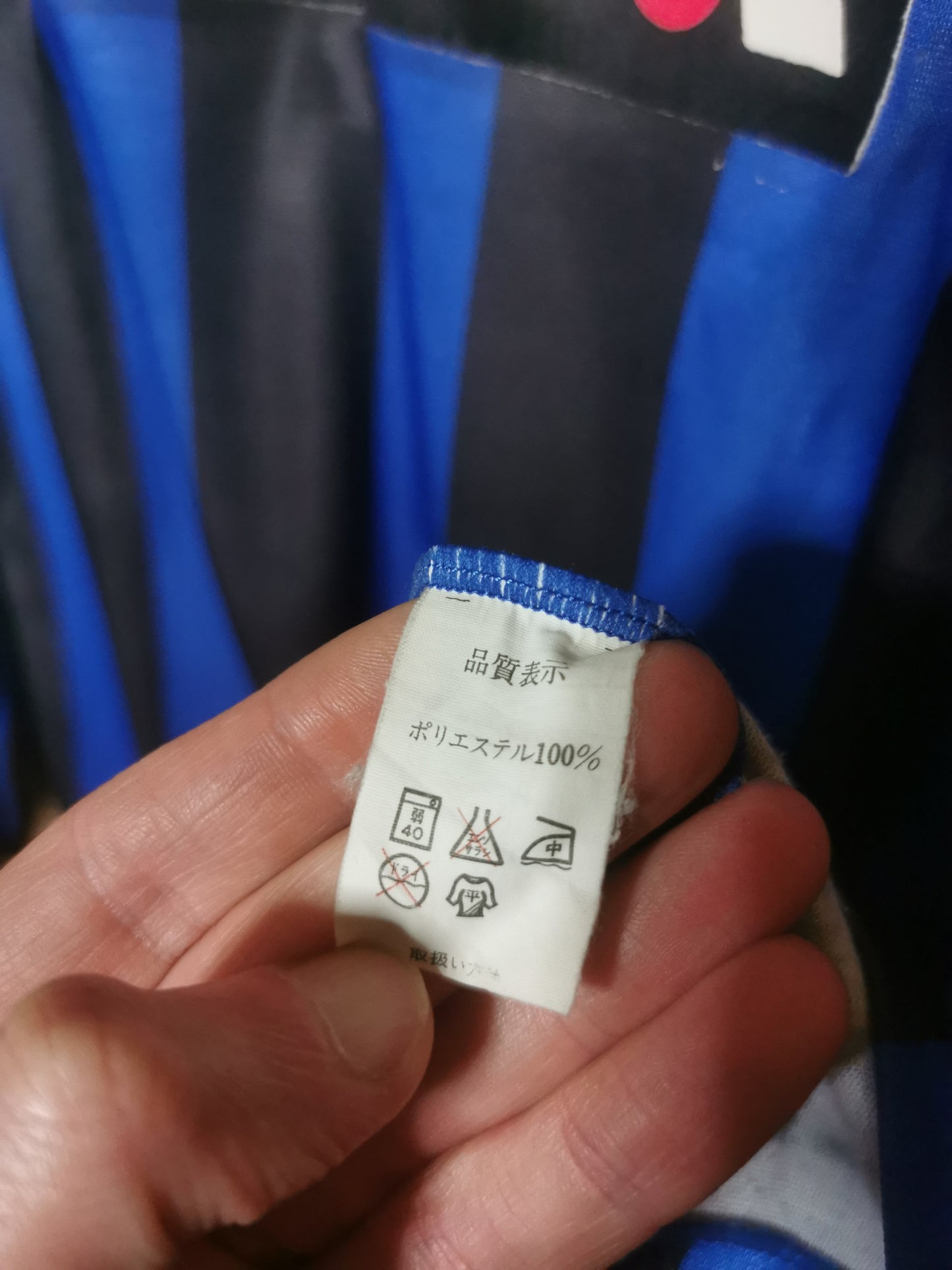 1988 Inter Milan Home Long Sleeve #6, Jaspo X Large (fits Large)