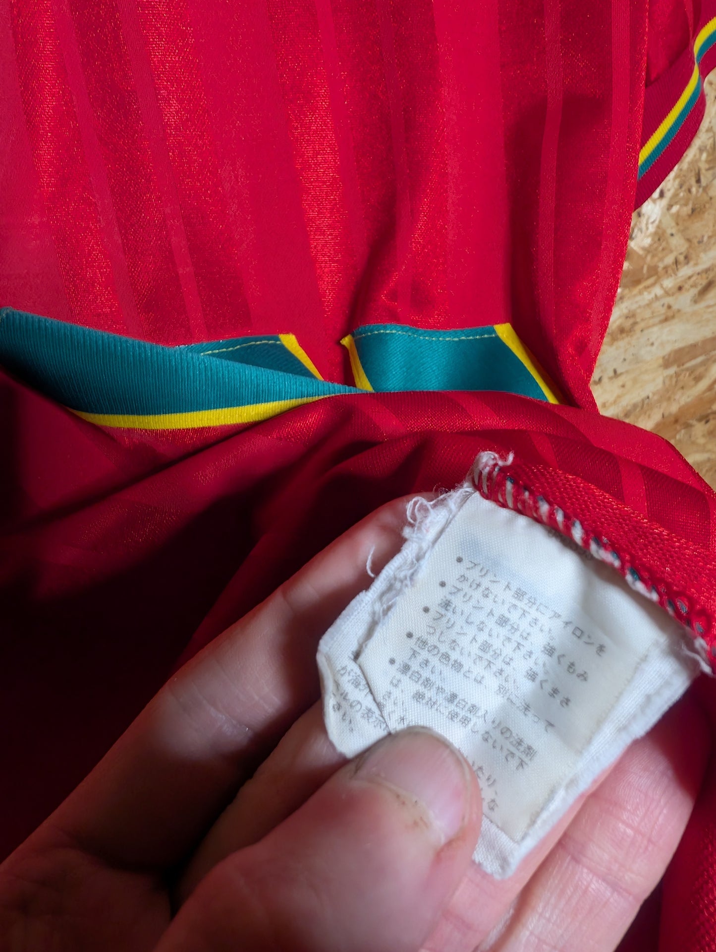 1994 Portugal Home, Jaspo Medium (fits Medium)