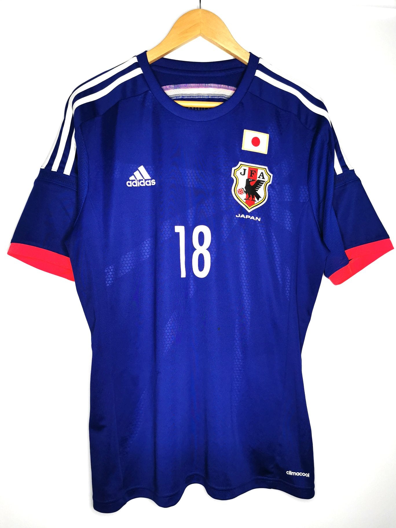 2014 Japan Home 'Osako 18', Large
