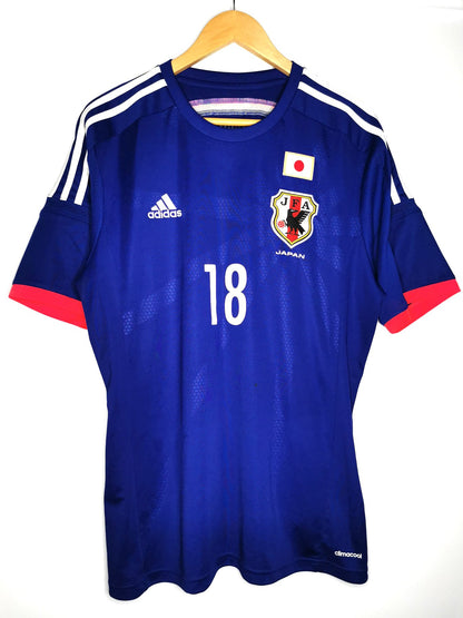 2014 Japan Home 'Osako 18', Large