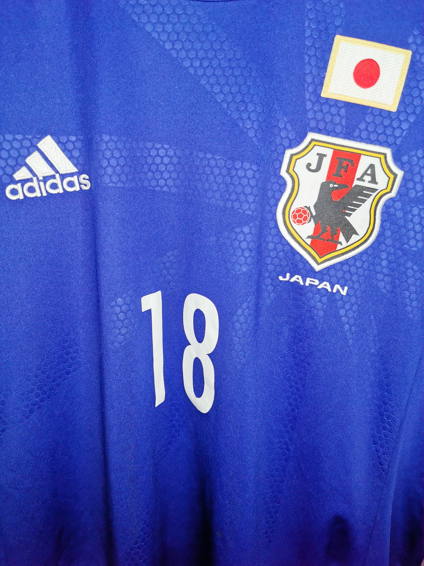 2014 Japan Home 'Osako 18', Large