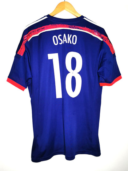 2014 Japan Home 'Osako 18', Large