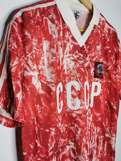 1989 Soviet Union Home, Large