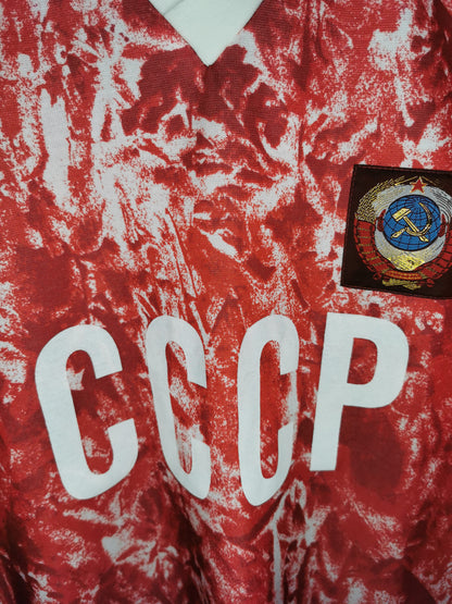 1989 Soviet Union Home, Large