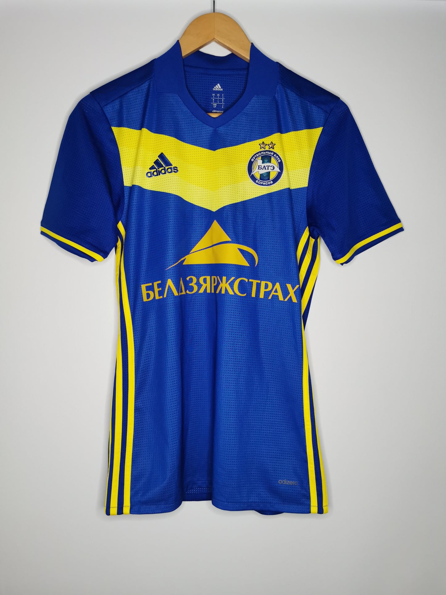 2017 BATE Borisov Away Match Issue #32, Small