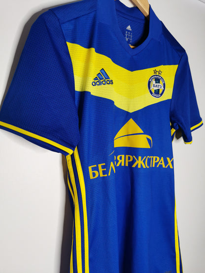 2017 BATE Borisov Away Match Issue #32, Small