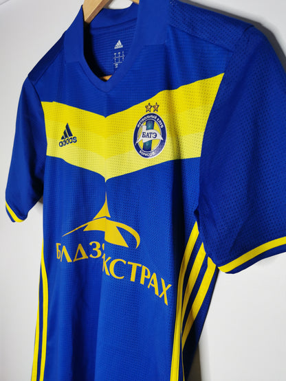 2017 BATE Borisov Away Match Issue #32, Small