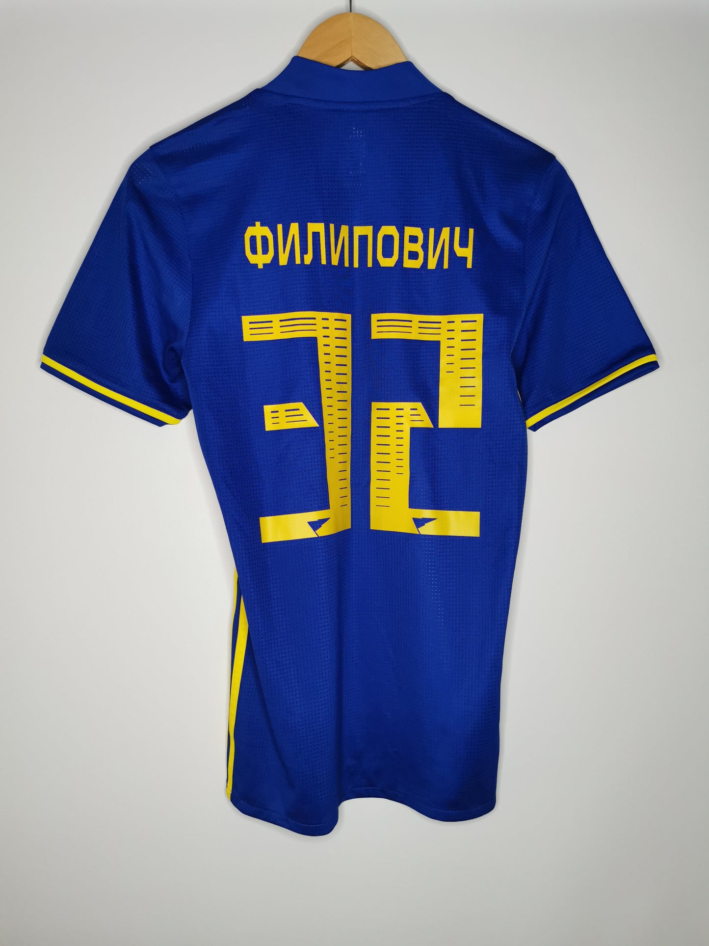 2017 BATE Borisov Away Match Issue #32, Small